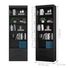 Kit 02 Livreiros Lakewood Preto Fosco