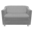 Kit 02 Poltrona  01 Namoradeira Tilla E 02 Puffs Dado Suede C