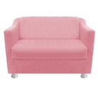 Kit 02 Poltrona  01 Namoradeira Tilla E 02 Puffs Dado Suede R