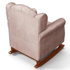 Kit 02 Poltronas Amamentação Base Madeira Balanço Lucy Z39 Ve