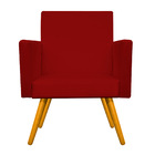 Kit 02 Poltronas Beatriz Pés Palitos Mel Corano - Amarena Móv