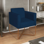 Kit 02 Poltronas Decorativas Andréia Base X Bronze Suede - Az