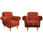 Kit 02 Poltronas Decorativas Dani Suede Terracota - Amarena M