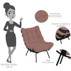 Kit 02 Poltronas Decorativas Sala De Estar Costela Preto L02