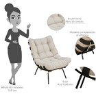 Kit 02 Poltronas Decorativas Sala De Estar Costela Preto L02