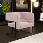 Kit 02 Poltronas Decorativas Scarlett D02 Base De Aço Preto V