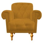 Kit 02 Poltronas E  01 Namoradeira Decorativas Dani Suede Mos