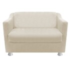 Kit 02 Poltronas E  01 Namoradeira Tilla Corano Bege - Amaren