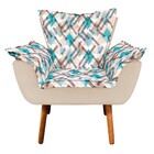 Kit 02 Poltronas E Puff Opala Suede Com D33 Pés Palito Castan