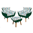 Kit 02 Poltronas E Puff Opala Suede Verde Com D33 Pés Palito