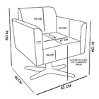 Kit 02 Poltronas Giratória Marisa Suede Preto Base Cromada D'