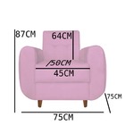 Kit 02 Poltronas Golden Pés Palito Suede Rosa Bebê - D'classe