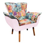 Kit 02 Poltronas Opala Street D05 E Suede Rosa Bebê Pés Palit