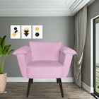 Kit 02 Poltronas Ruby Pés Palito Suede Rosa Bebê - D'classe D