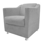 Kit 02 Poltronas Tilla E 01 Puff Dado Suede Cinza - Amarena M