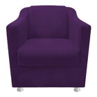 Kit 02 Poltronas Tilla E 01 Puff Dado Suede Roxo - Amarena Mó