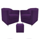 Kit 02 Poltronas Tilla E 01 Puff Dado Suede Roxo - Amarena Mó