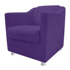 Kit 02 Poltronas Tilla E 02 Puffs Dado Corano Roxo - Amarena