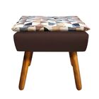 Kit 02 Puff Opala Composê D87 Com Suede Pés Palito - D'rossi