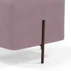 Kit 02 Puff Quadrado Decorativo Status 45x45 D02 Pés De Aço V