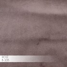 Kit 02 Puffs Decorativo Sala De Estar 45cm Dhaka Veludo Rosê