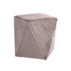 Kit 02 Puffs Decorativo Sala De Estar Blois Veludo Rosê G15 -