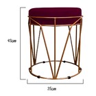 Kit 02 Puffs Redondo Aramado Íris Suede Bordô - Amarena Móveis