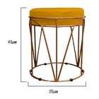 Kit 02 Puffs Redondo Aramado Íris Suede Mostarda - Amarena Mó