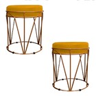 Kit 02 Puffs Redondo Aramado Íris Suede Mostarda - Amarena Mó