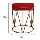 Kit 02 Puffs Redondo Aramado Íris Suede Vermelho - Amarena Mó