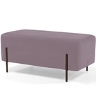 Kit 02 Puffs Retangular Decorativo Status 90x45 D02 Pés De Aç