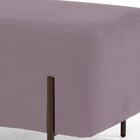 Kit 02 Puffs Retangular Decorativo Status 90x45 D02 Pés De Aç