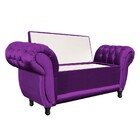 Kit 02 Recamier Com Baú Grécia Namoradeira Calçadeira Acetina