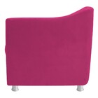 Kit 03 Poltronas Decorativas Tilla Suede Pink - Amarena Móveis