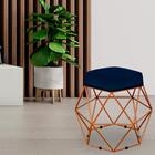 Kit 03 Puffs Decorativo Aramado Bronze Six L02 Suede Azul Mar