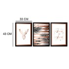Kit 03 Quadros Decorativos "love And Love" 43x33 Cm Cada - D'