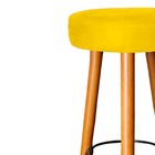 Kit 04 Banqueta Rubi Pés Madeira Suede Amarelo