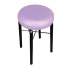 Kit 04 Banquetas Baixa Manu Corino D'rossi - Lilás