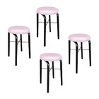 Kit 04 Banquetas Baixa Manu Corino Rosa Bebê D'rossi