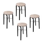 Kit 04 Banquetas Baixa Manu Suede - Bege