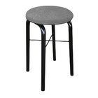 Kit 04 Banquetas Baixa Manu Suede Grafite D'rossi