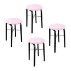 Kit 04 Banquetas Baixa Manu Suede - Rosa Bebê