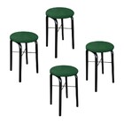 Kit 04 Banquetas Baixa Manu Suede - Verde