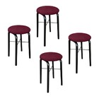 Kit 04 Banquetas Baixa Manu Suede - Vinho