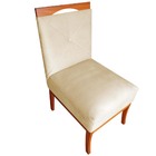 Kit 04 Cadeiras De Jantar Antonela Base De Madeira Suede Bege
