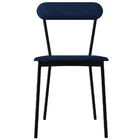 Kit 04 Cadeiras Estofada Para Sala De Jantar Liora Preto C01