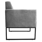 Kit 04 Poltronas Bella Base De Ferro Preta Suede Cinza - Amar