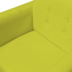 Kit 04 Poltronas Decorativa Duda Suede Amarelo - D'classe Dec