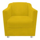 Kit 04 Poltronas Decorativas Tilla Corano Amarelo - Amarena M