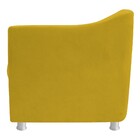 Kit 04 Poltronas Decorativas Tilla Suede Amarelo - Amarena Mó